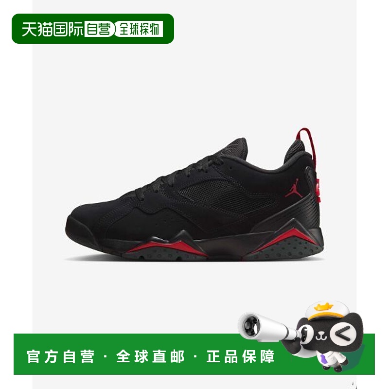 韩国直邮NIKE NIKE 耐克 HQ3950-006 Air Jordan MVP 92 M - Blac