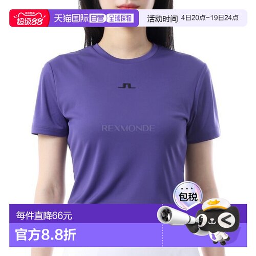韩国直邮J.LINDEBERG Ada T恤（AWJT12621-O354） 短袖/无袖新款