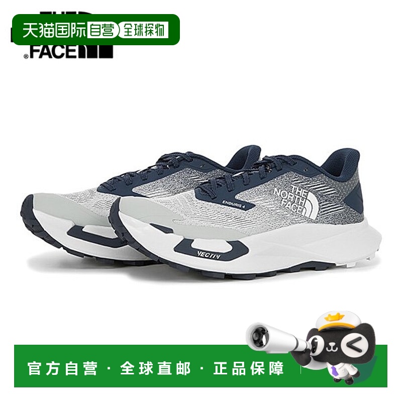 韩国直邮THE NORTH FACE [北面]男装 Vectiv Endurance 4 NS97R52