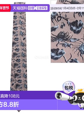 韩国直邮Paul Smith M1A 0TIE N02519 55 领带