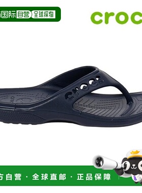 韩国直邮crocs 拖鞋 /T4- 11999-410 / Baya Flip 中性人字拖时尚