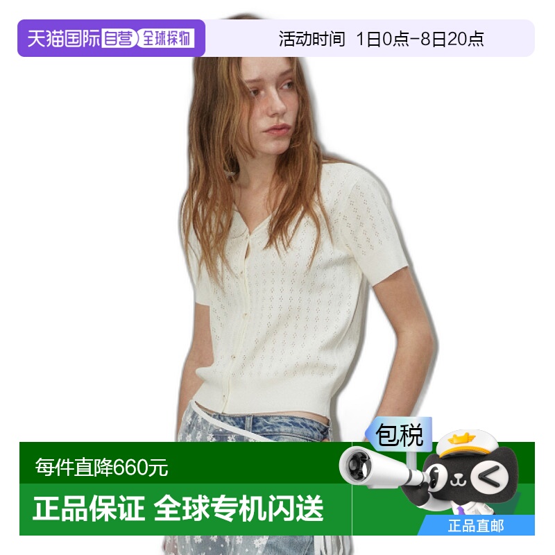 韩国直邮plac 通用 针织衫短袖开衫