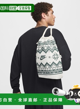 韩国直邮NIKE 男士包包 FZ7287-133 NK HERITGE DRAWSTRNG-FAIR I