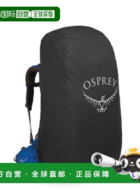 韩国直邮OSPREY 公用背包配件 OPE0ABA003 Ultralight_Raincover_