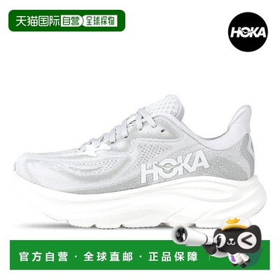 韩国直邮HOKA ONEONE 霍卡 Clifton 10 Cosmic Grey 女式跑步鞋运