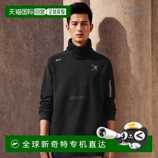 Skull 衫 3.0 長(zhǎng)袖 Turtle 男女通用 韓國(guó)直郵OAKLEY 運(yùn)動(dòng) Comfort