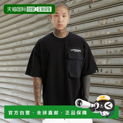 韩国直邮LIFEWORK 公用男士新款T恤男装LW232TS611