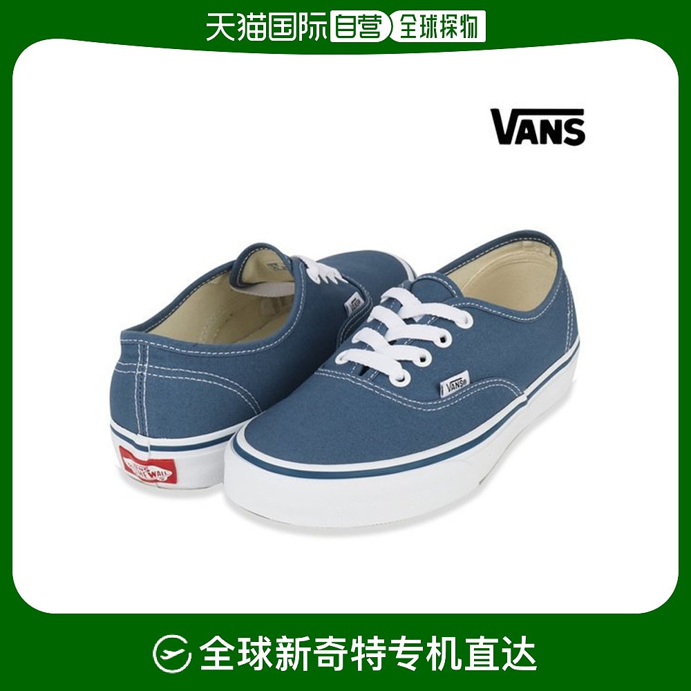 韩国直邮vans 帆布鞋 vans 运动鞋正品运动鞋海军蓝 vn000ee3nvy