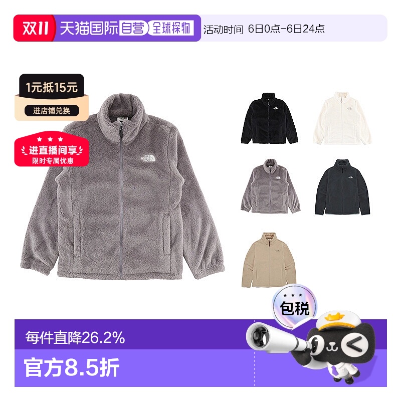 韩国直邮北面THE NORTH FACE Logo 拉链立领加绒长袖外套NJ4FR50