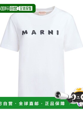韩国直邮MARNI25SS短袖T恤女THJE0293P8USCX42 SLW01 LILY WHITE