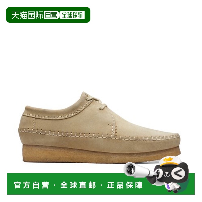 韩国直邮CLARKS 男士休闲皮鞋WEAVER MAPLE SUEDE 26172183 CLA-2