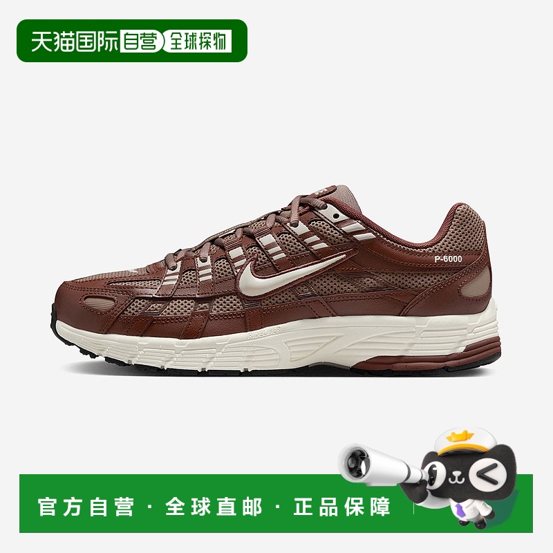 韩国直邮Nike P-6000 舒适时尚美观简约 织物合成革 低帮跑步鞋