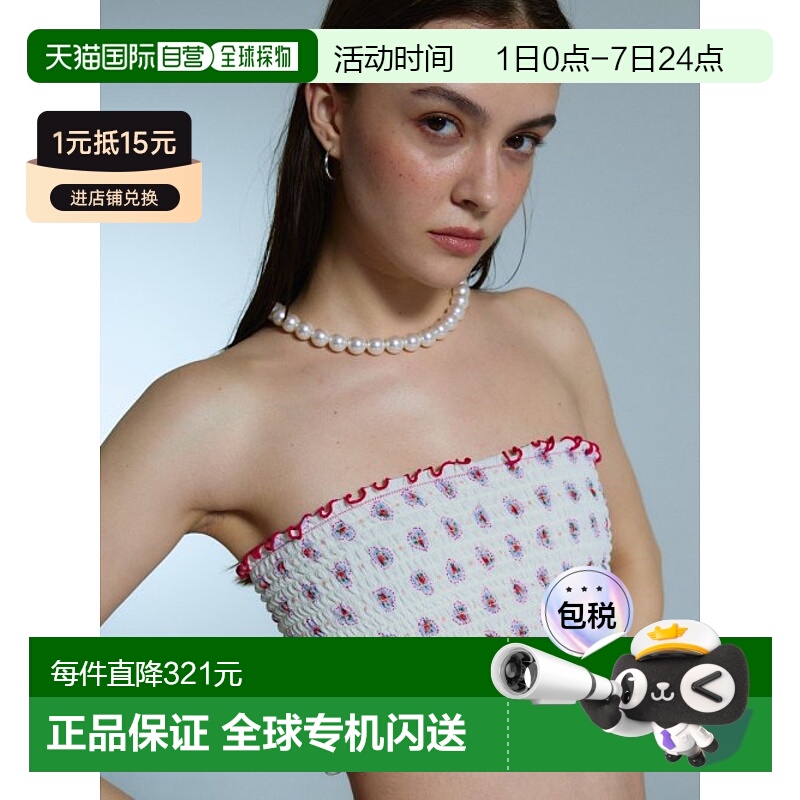 韩国直邮ASIF CALIE 女士吊带衫CA23BST033IV法式性感抹胸