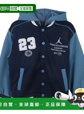 韩国直邮NIKE M 耐克儿童夹克 NQK N243JK351P-NA 乔丹连帽飞行员