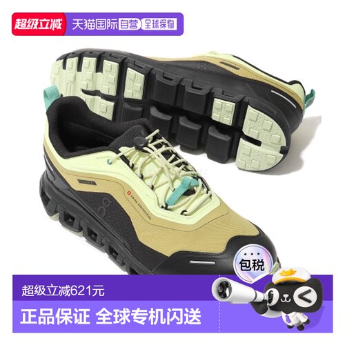 韩国直邮On-Running Cloud 6 Geo WP (3MG10424660) 跑鞋