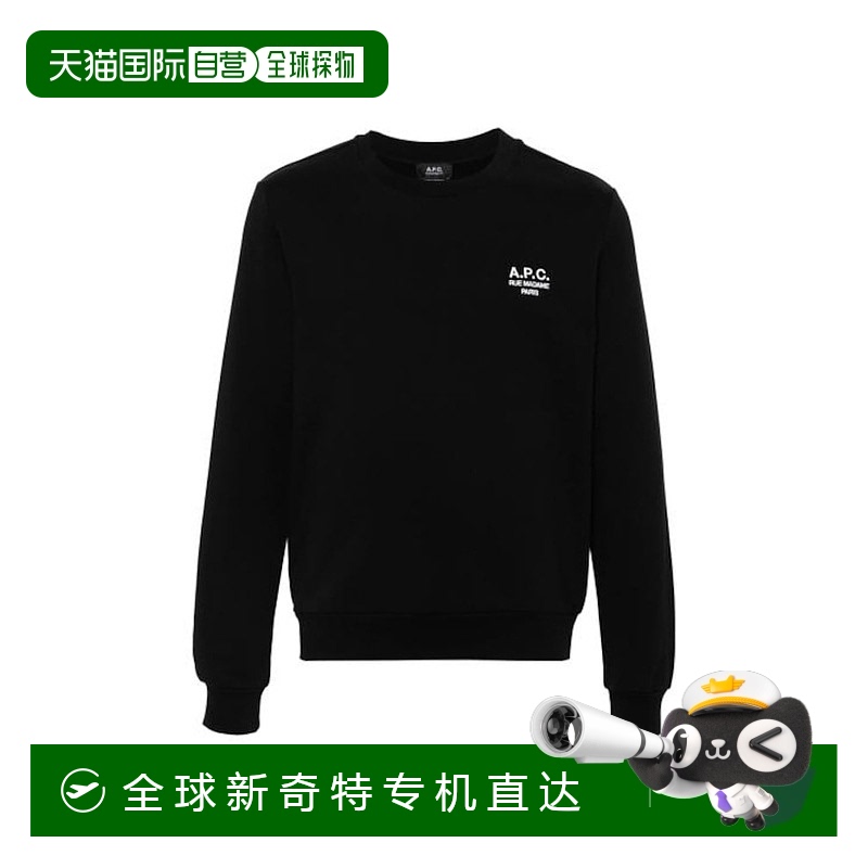 1h可退 韩国直邮a.p.c  上装T恤