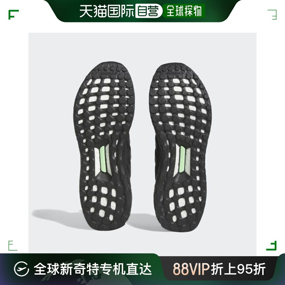 韩国直邮[阿迪达斯] Ultra Boost 1.0 HQ4199