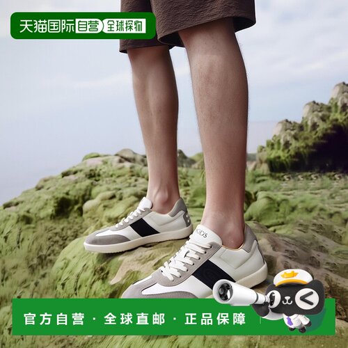 1h可退 韩国直邮tods 男士 板鞋牛皮休闲鞋厚底男鞋
