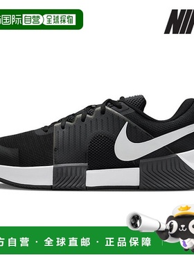 韩国直邮NIKE 耐克网球鞋 /U6- FB3147-001/男式 Zoom GP Challen