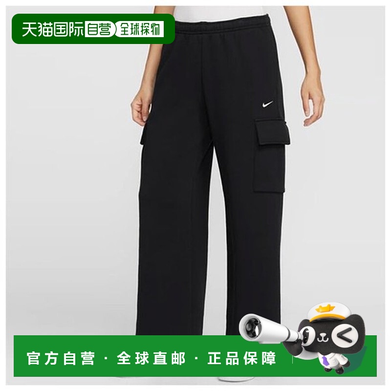 韩国直邮NIKE 国内专卖店正品］AS W NSW凤凰羊毛货运裤IM7489-01