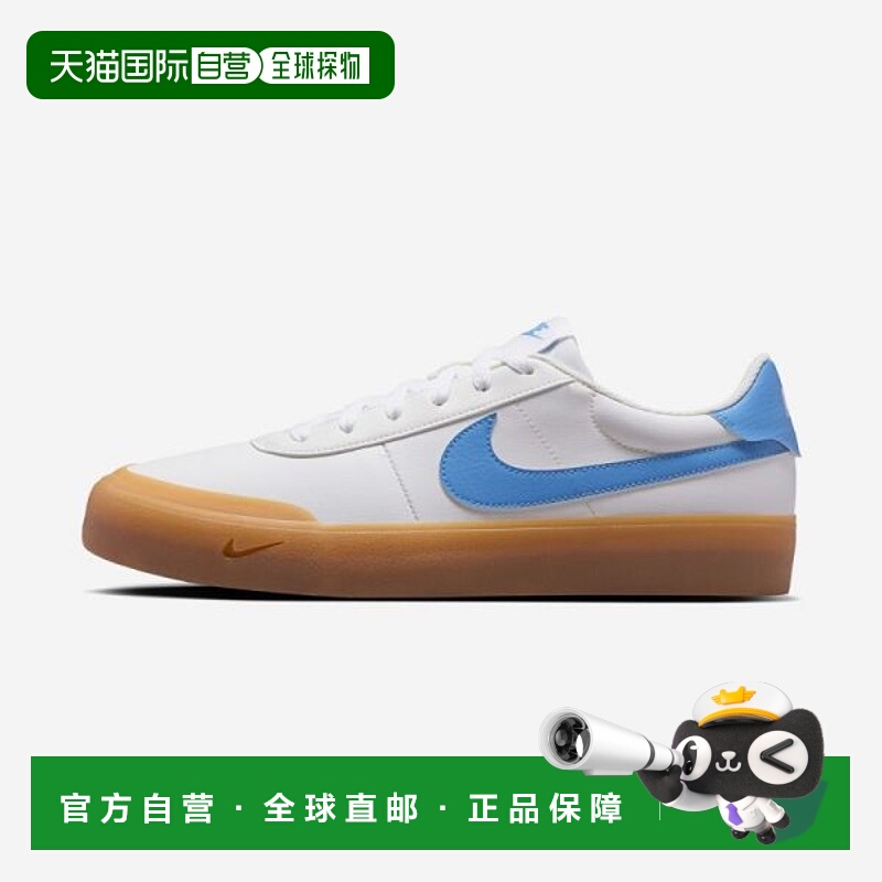 韩国直邮NIKE 耐克 Court Shot TRK3 - 133