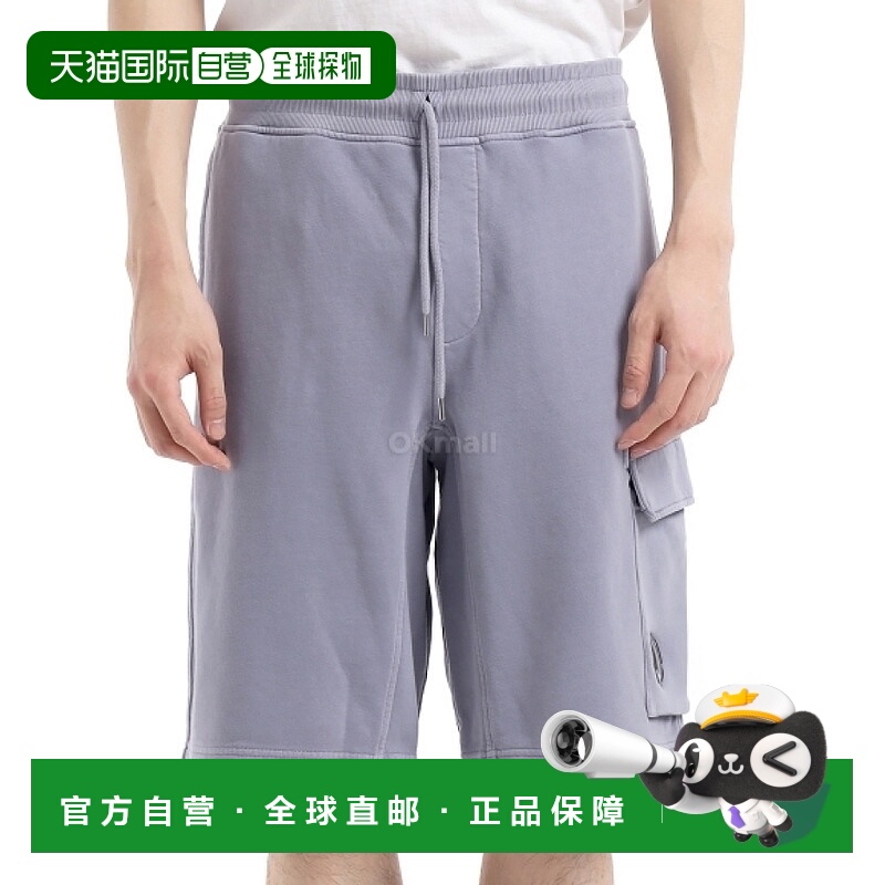 韩国直邮CP COMPANY 棉质斜纹羊毛工装短裤 (18CMSB101A 110044R