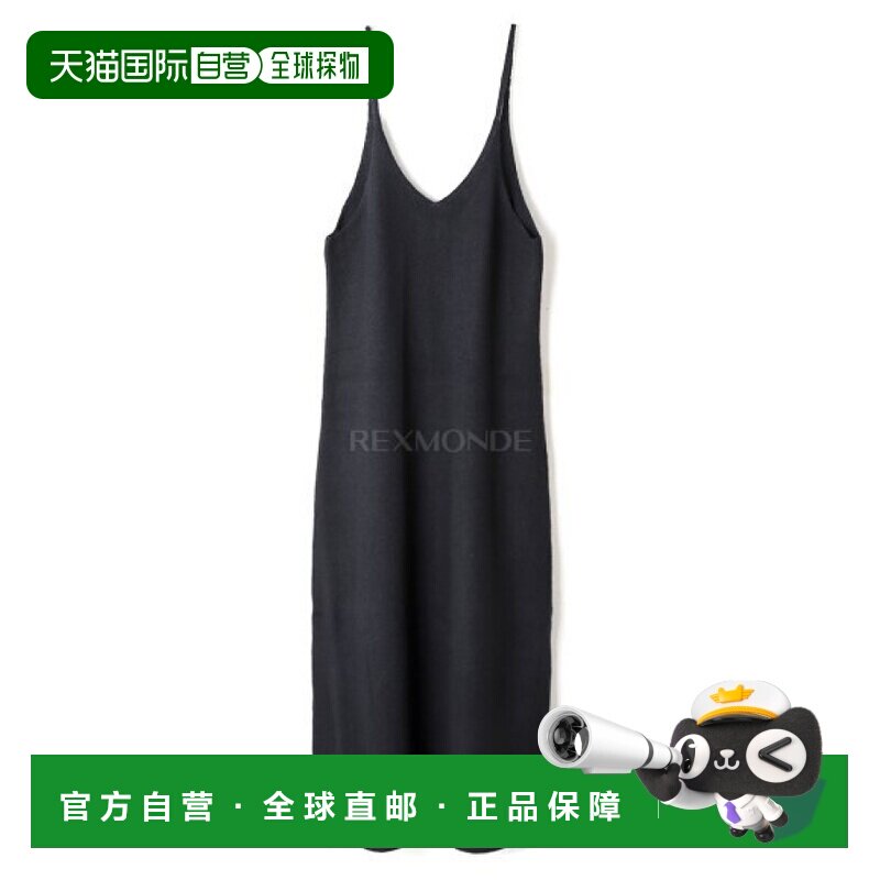 韩国直邮AURALEE 拉绒拉舍尔鼹鼠针织连衣裙黑色 (A23AD03RM) 针