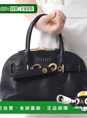 韩国直邮Miu Miu 5BB169 2BBL F0002 斜挎包手提包