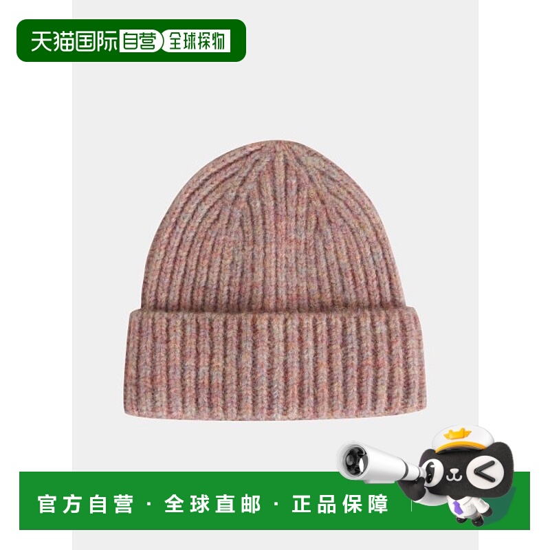 韩国直邮SHOOPEN时尚日常通勤毛线帽HPAHMD4T01高级感 潮牌正品