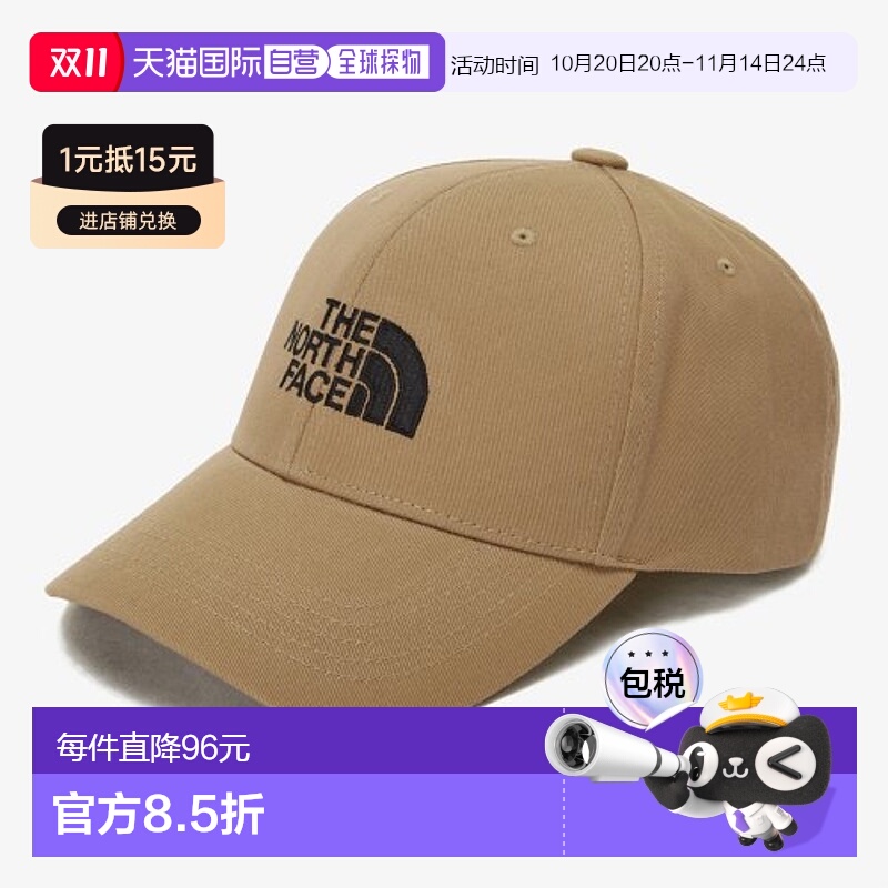 韩国直邮THE NORTH FACE 户外运动休闲简约棒球帽 NE3CP53B北面