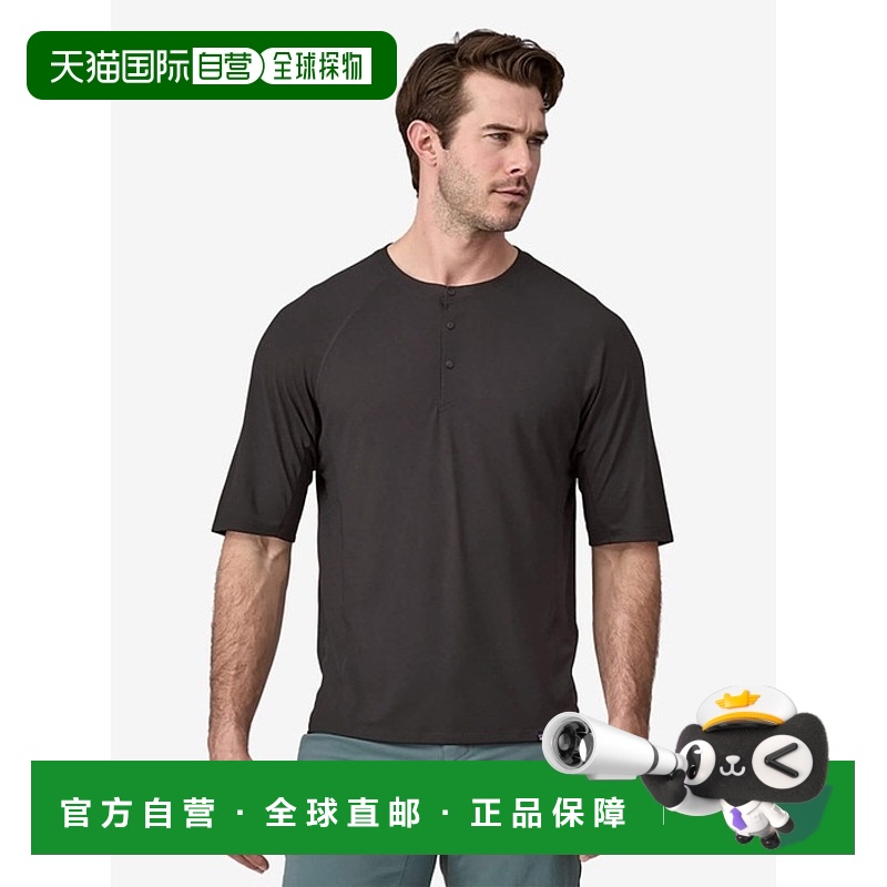 韩国直邮PATAGONIA 男士帽子24SS Mens Capilene® Cool Trail Bik