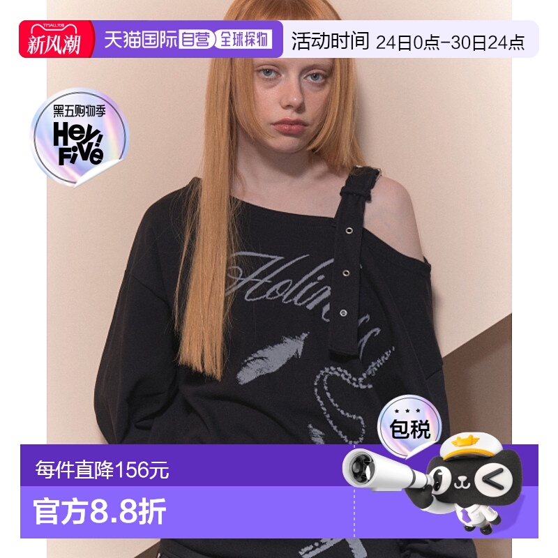 韩国直邮NASTY FANCY CLUB街头辣妹潮牌24休闲时尚秋冬新款卫衣F2