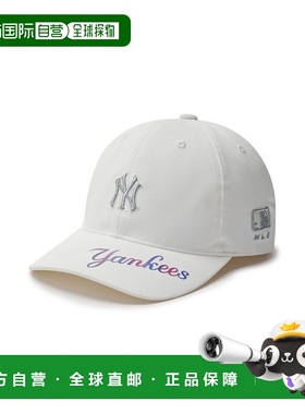 韩国直邮MLB KIDS 童装帽子7FCPA014N-50WHS