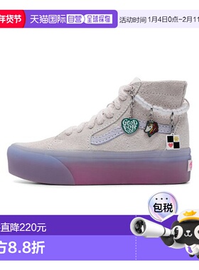 韩国直邮VANS 休闲鞋 VN0A7Q5PBMB1足下工业 舒适百搭 品牌正品