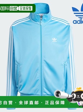 韩国直邮adidas [阿迪达斯夹克 /T5- IR9909 / FIREBIRD TT 阿迪