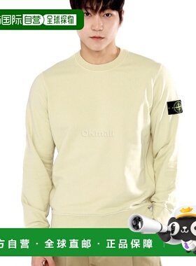 韩国直邮STONE ISLAND 2024春夏 63051 棉质抓绒圆领卫衣 常规版