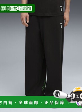 韩国直邮PUMA PUMA PUMA X Rip & Dip 大宽松运动裤 TR op - 黑色