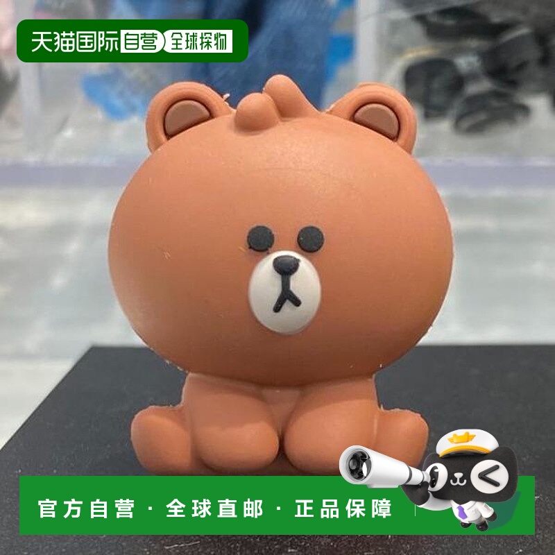 韩国直邮crocs Crocs HC02 3D LineFriends 棕色 JIBBITZ 1001269