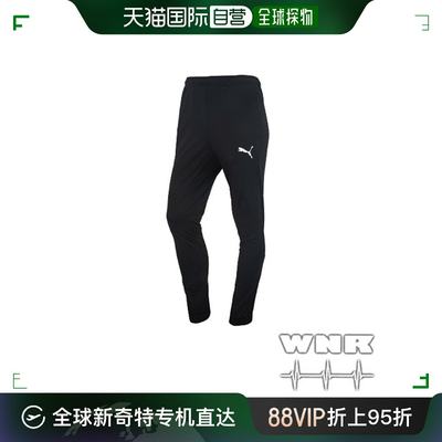 韩国直邮CN [puma] Puma 里加副业涤棉裤 65594803