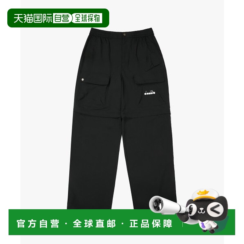 韩国直邮diadora 男士男装休闲裤D3323RPT31BLK