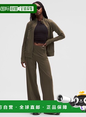 韩国直邮lululemon Define HR 阔腿长裤 *Luon - OVBR