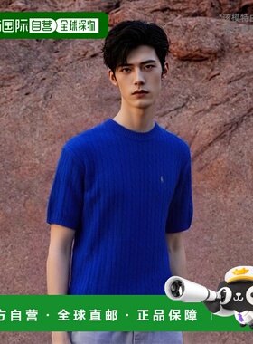 韩国直邮YALE HERITAGE DAN CABLE KNIT TEE BLUE男针织YD01KT200