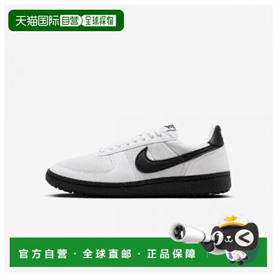 韩国直邮NIKE {店内｝NIKE M Running Shoes OQC FZ5593-105 Fiel