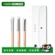 韩国直邮THE 迷你眼部三件套正品 TOOL LAB