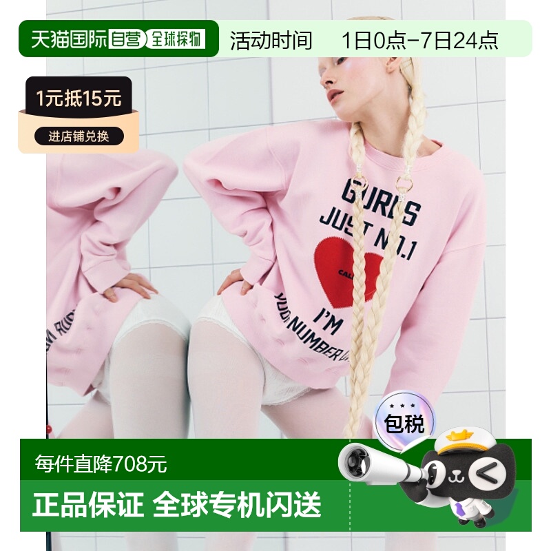 韩国直邮AS IF CALIE女士女士卫衣/绒衫CA25ASW001PKF GURLS JUST