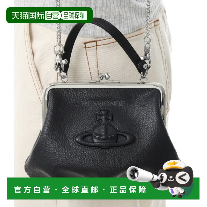 韩国直邮Vivienne Westwood 奶奶款钱包 (4B01001DW S000D N403)