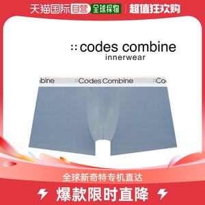 韩国直邮codes combine卫裤基本款男士平角内裤CCMDR564BG