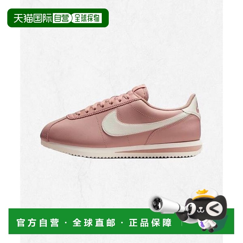 韩国直邮NIKE Cortez Leather W - Particle Pink Sale DN1791-60