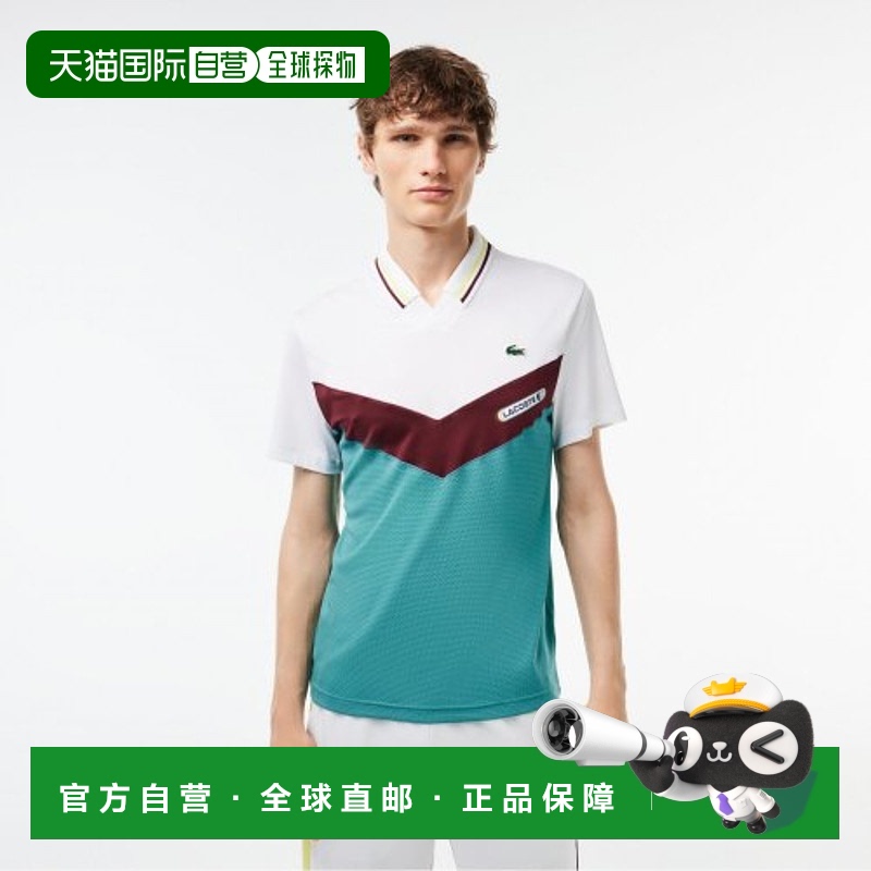韩国直邮LACOSTE法国鳄鱼 T恤男士DH1099-53NQ7I