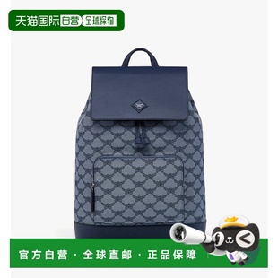 日常通勤百搭简约高级感 背包MMKESAC05LI时尚 韩国直邮MCM 男士